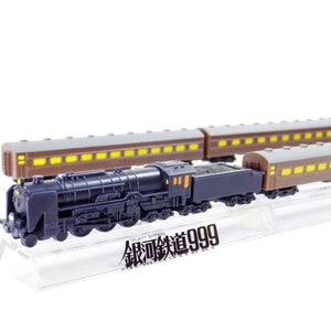 Leiji Matsumoto Mechanical Collection – galaxy express complet