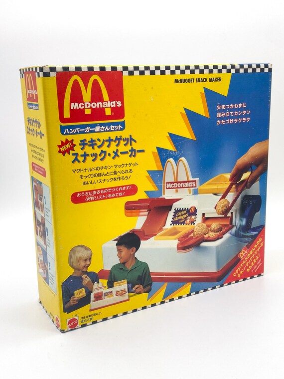 Mcdonald's Mcnugget Snack Maker - Mattel 1995 MISB Japan