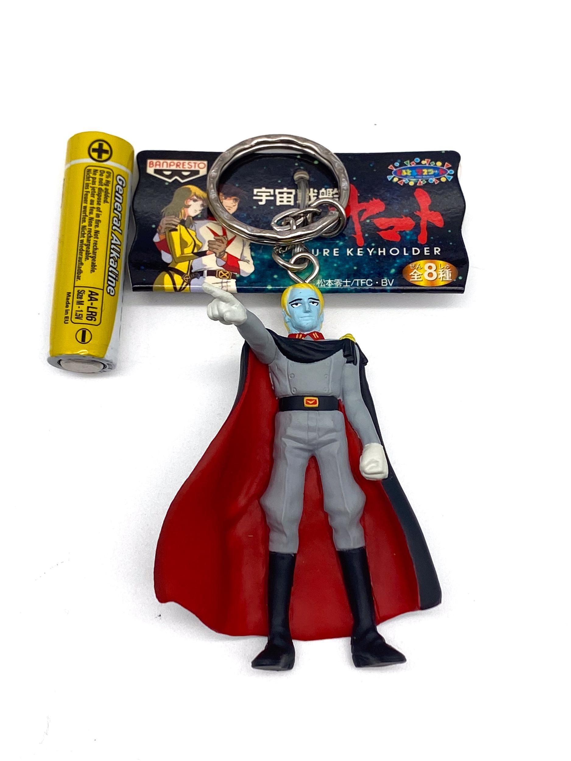 Dessler Space Battleship Yamato Keyholder - Etsy