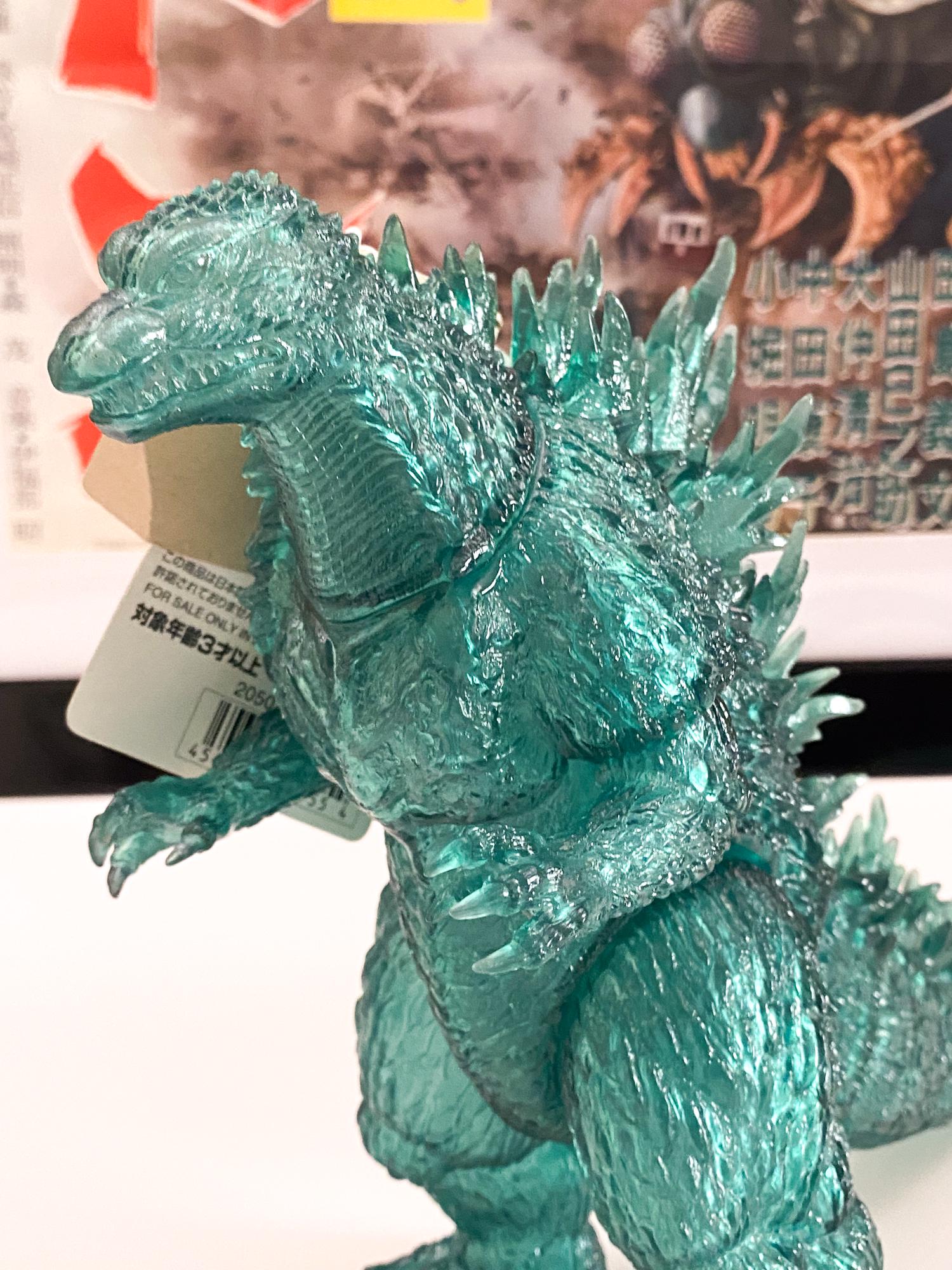 Amazon.co.jp: [バンダイ] ムービーモンスターシリーズ ゴジラ