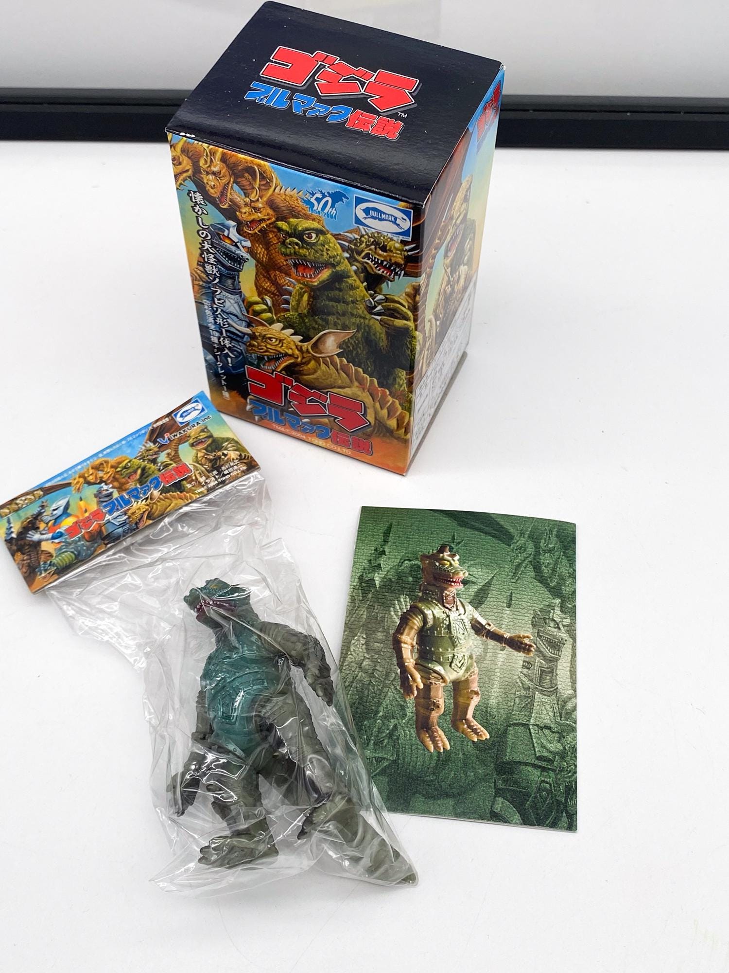 BANDAI BULLMARK コレクションボックス 未開封未使用 BANDAI BULLMARK コレクションボックス 未開封未使用 未開封