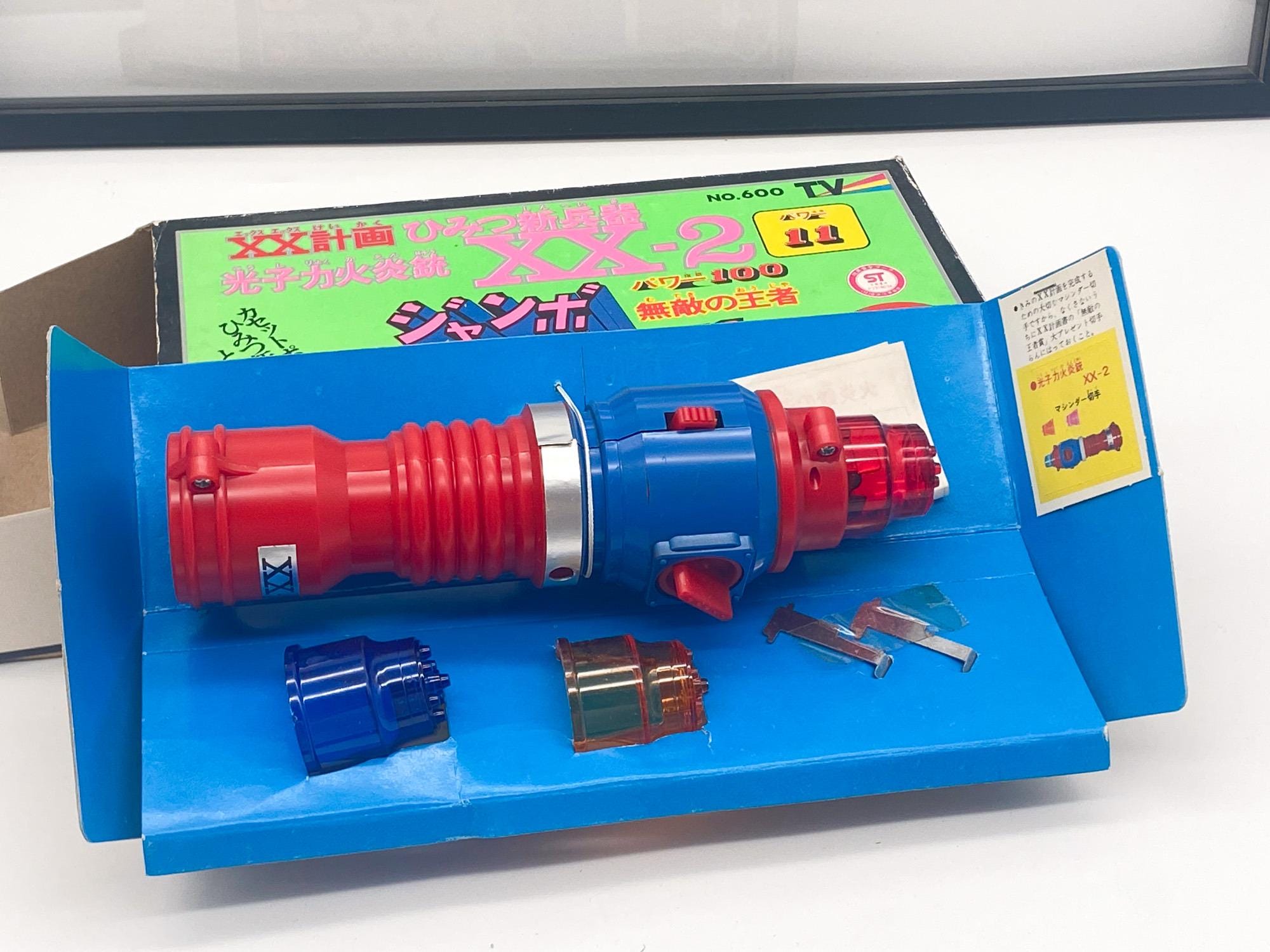 Popy XX-2 Photon Flamethrower – Accessoire Mazinger Z – Shogun Warriors – NOS