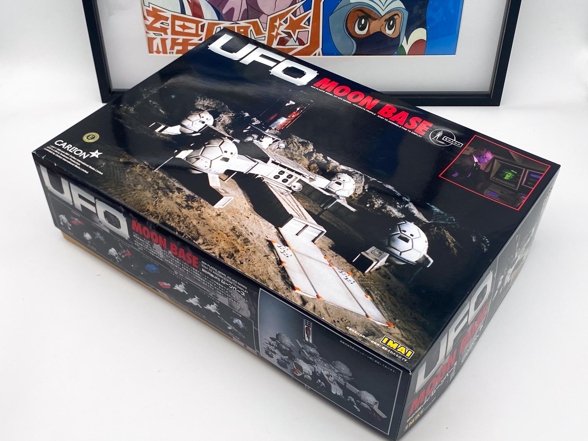 Gerry Anderson UFO Moon Base Model Kit IMAI Carlton 2002 - Etsy
