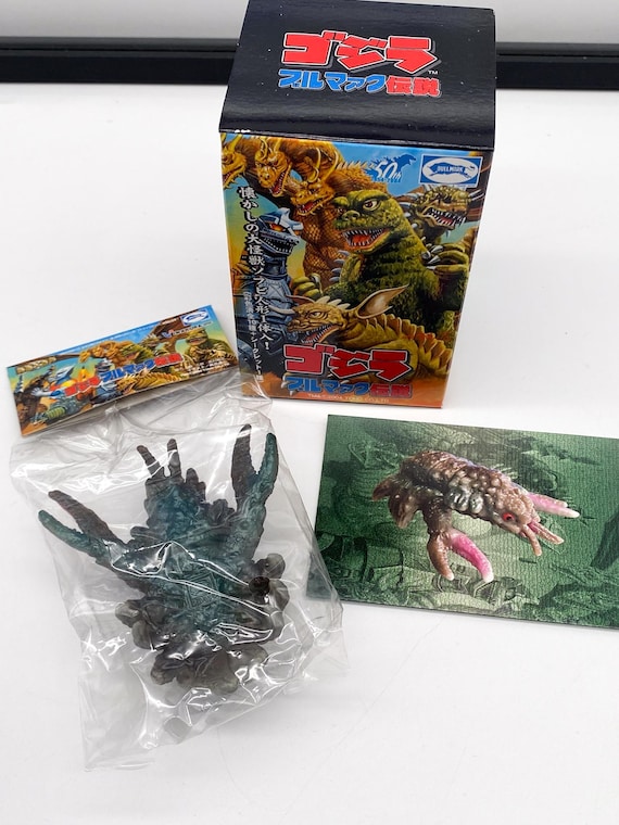 ガニメス ゴジラ ブルマァク×岩倉レジェンドコレクション ミニソフビ