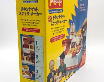 Mcdonald's Mcnugget Snack Maker - Mattel 1995 MISB Japan