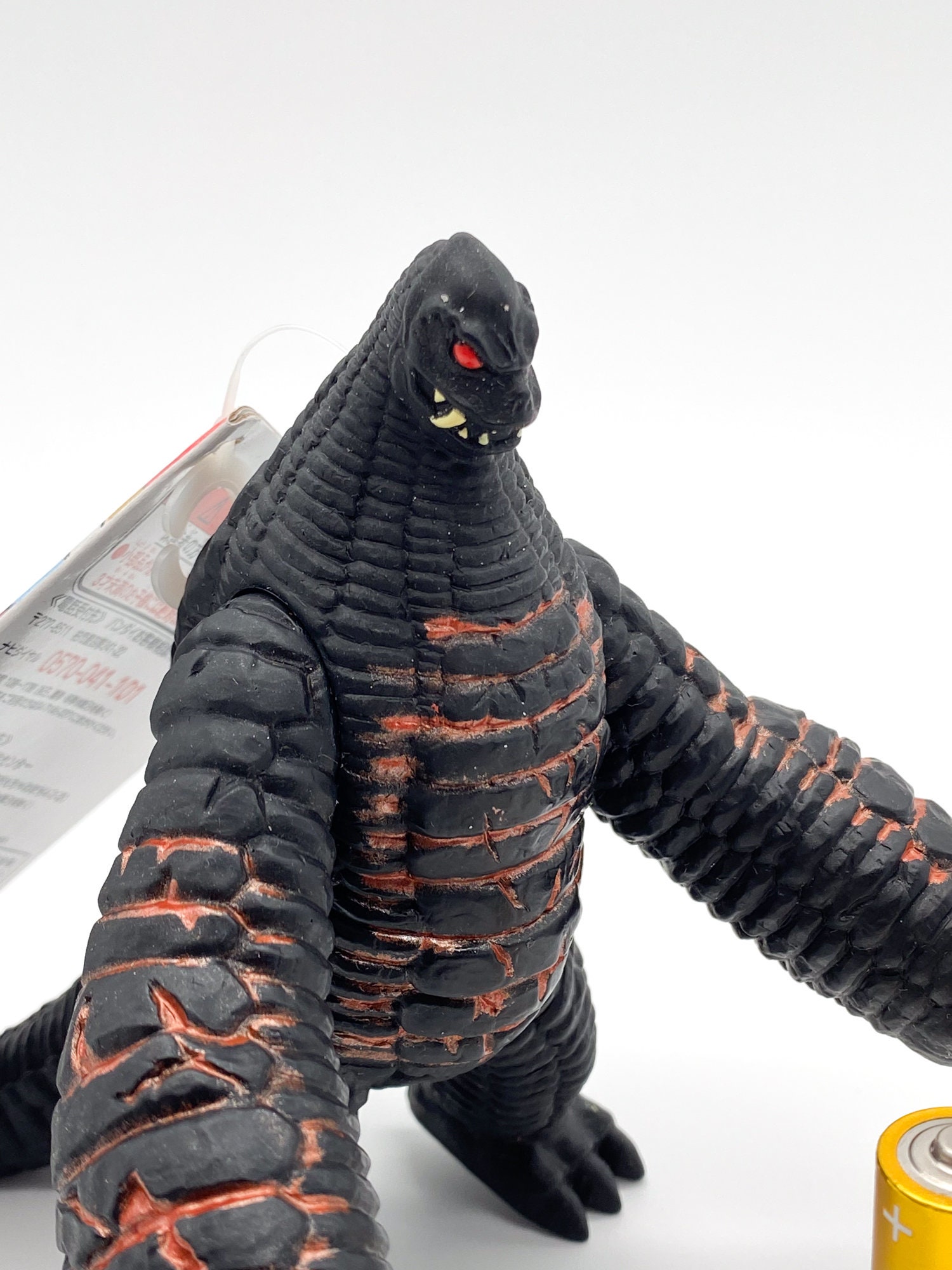 レッドキング – ウルトラマン ウルトラ怪獣シリーズ #57 – バンダイ