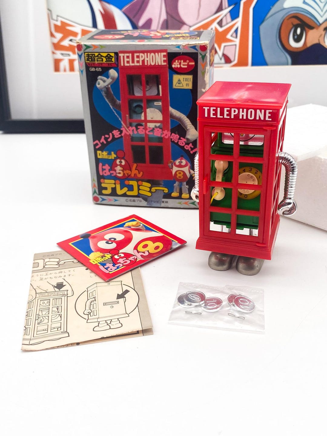 Robot 8-chan Telecomy GB-65 1982 Popy Japan Chogokin NIB - Etsy