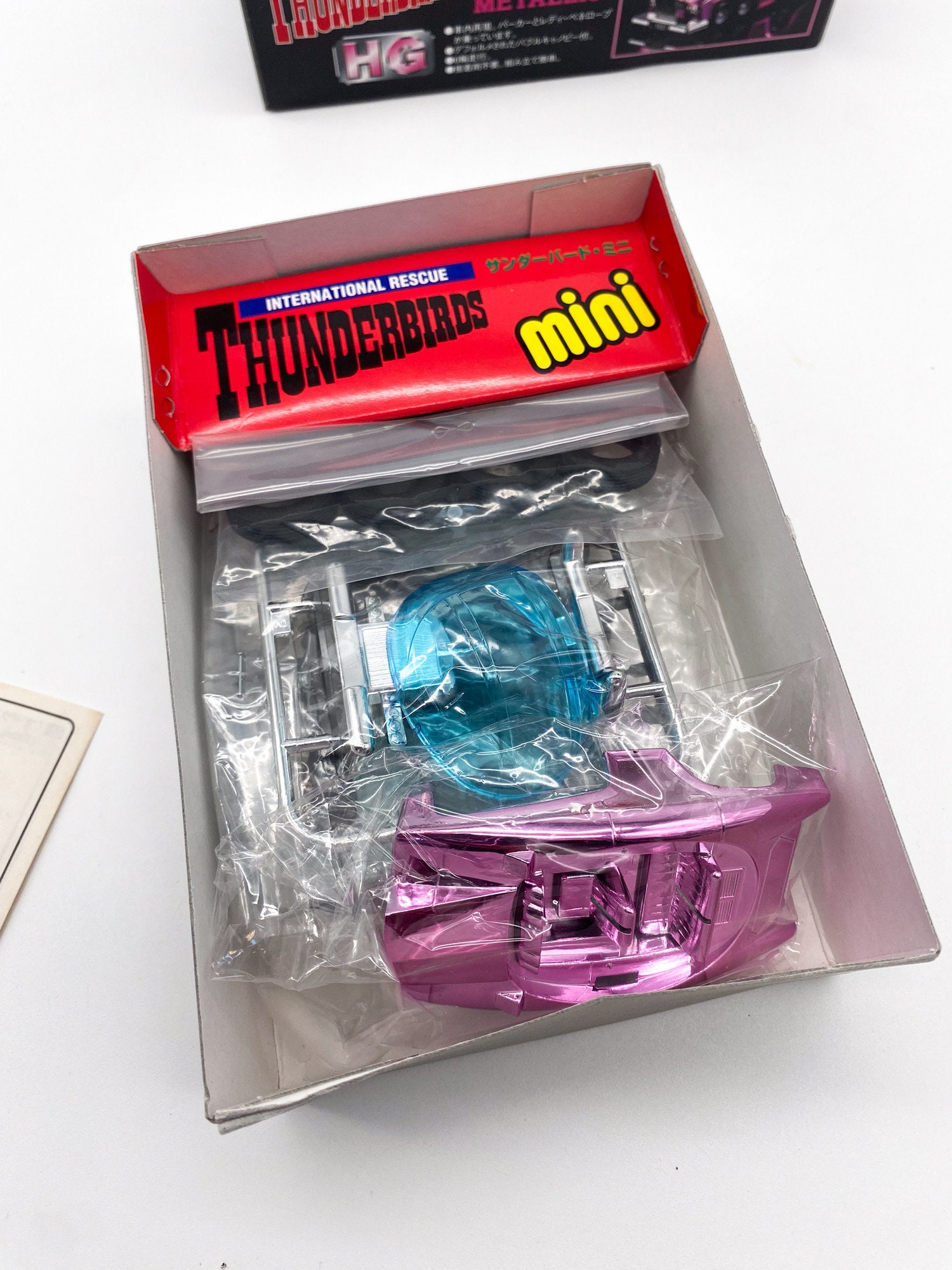 Thunderbirds FAB-1 Model Kit Aoshima - O Espaço Virtual do Colecionador