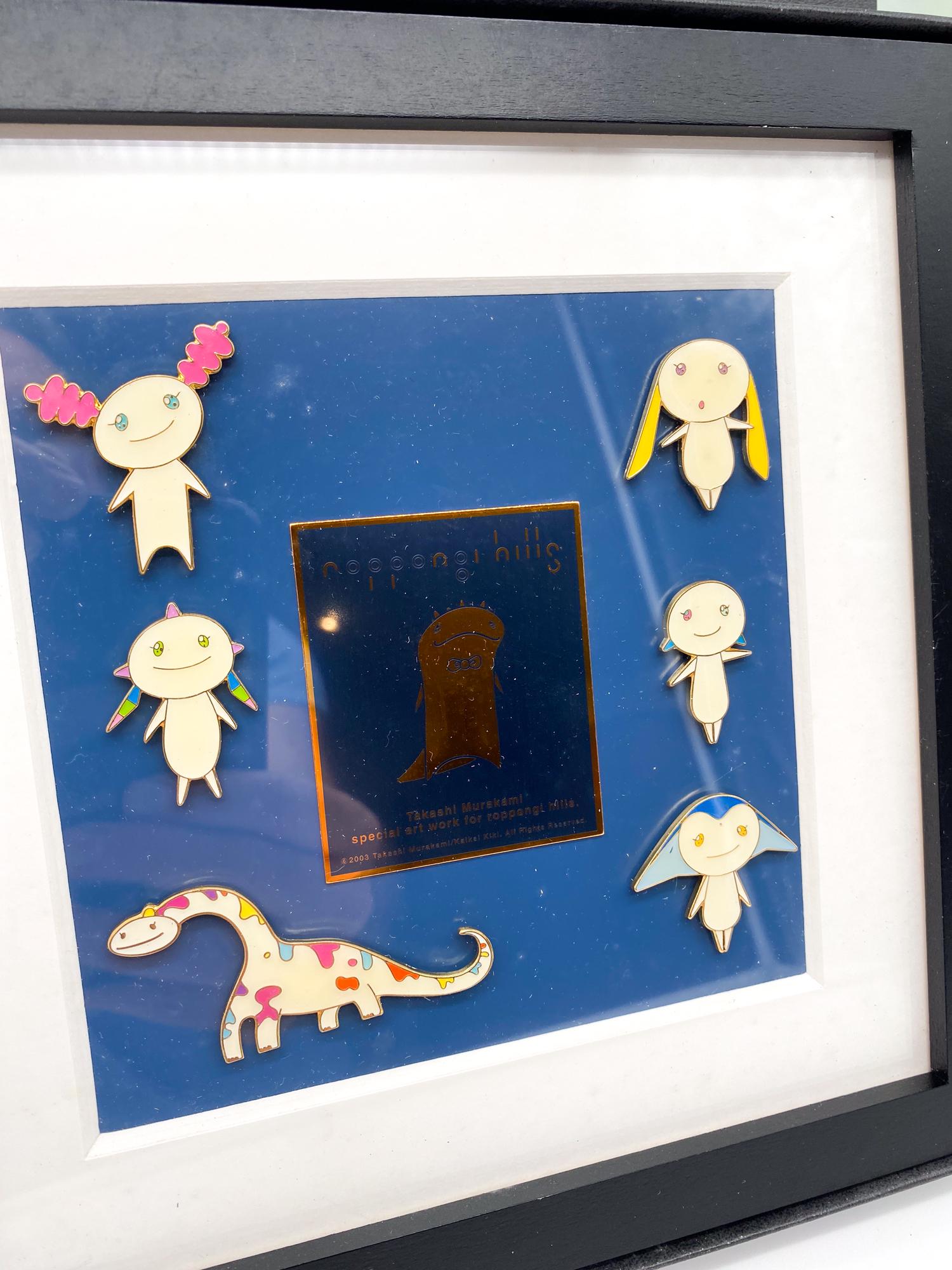 Takashi Murakami Roppongi Hills Opening Ceremony Souvenir Framed