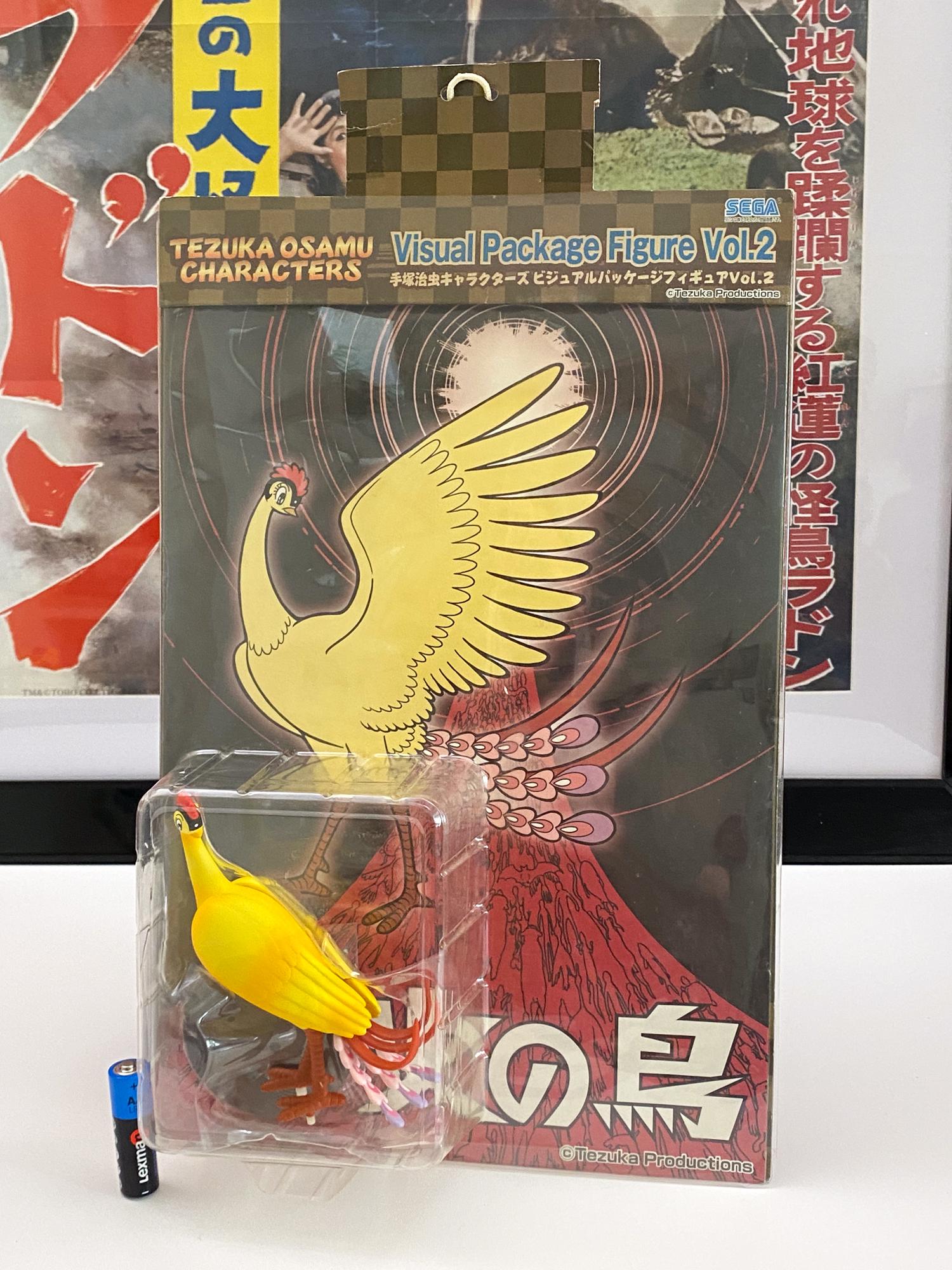 Phoenix Hinotori Visual Package Figure Vol.2 Osamu Tezuka SEGA