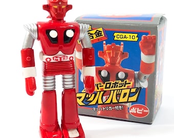 Toei Hero Series 3 HG Gashapon - Space Ironman Kyodain Editi 35