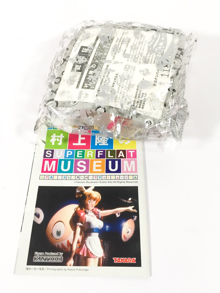 Figurine Miss Ko2 Pink - Takashi Murakami Superflat Museum - Kaiyodo Takara 2005 - NEUVE