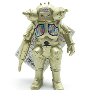 Ultraman Ultra Monster Serie #70 - King Joe - Bandai Sofvi Tsuburaya