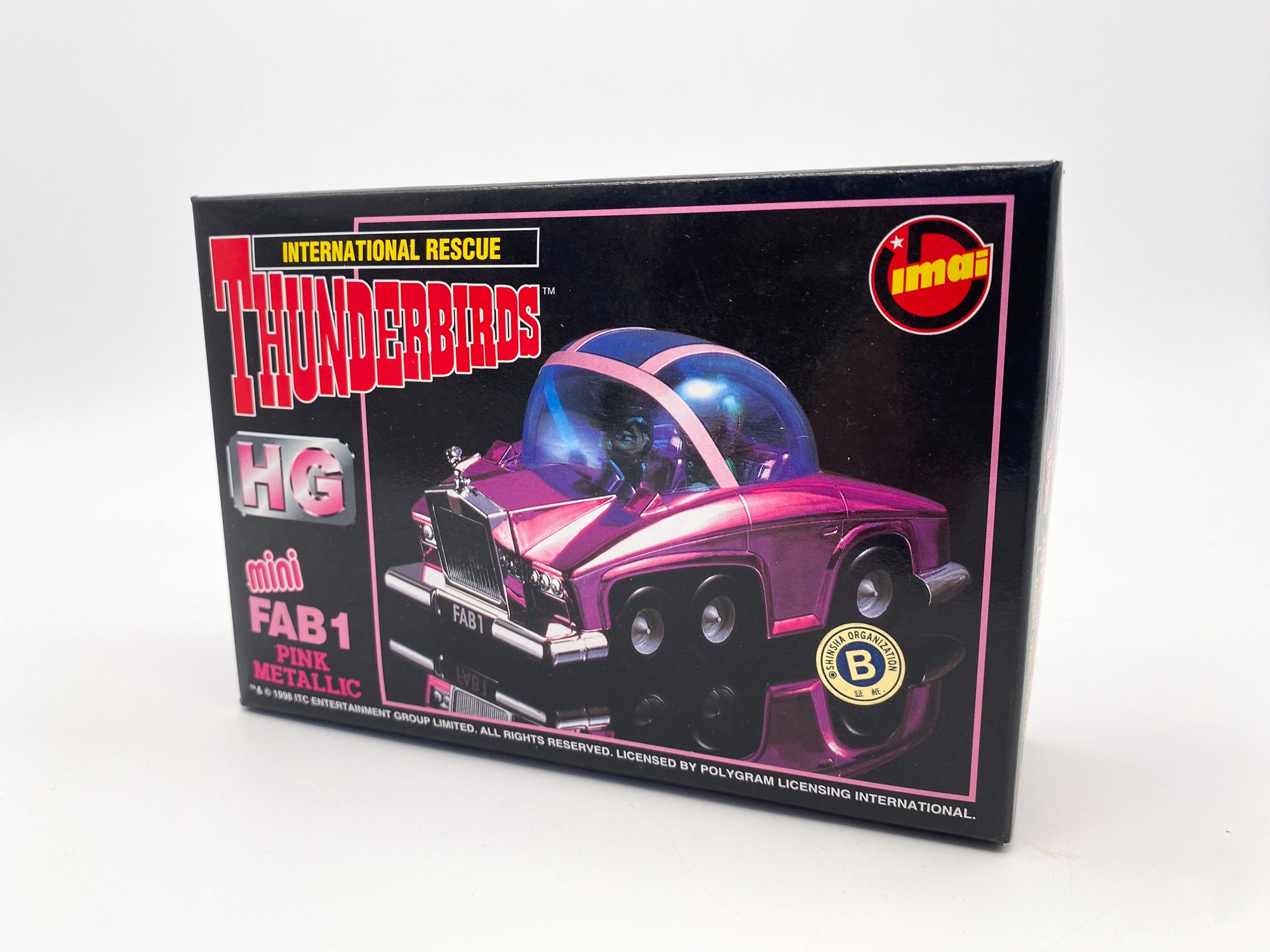 Thunderbirds Fab 1 - Etsy
