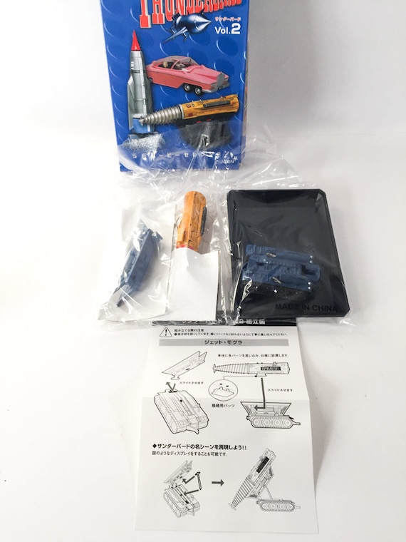 The Mole – Thunderbirds Classic Collection – Konami - Etsy