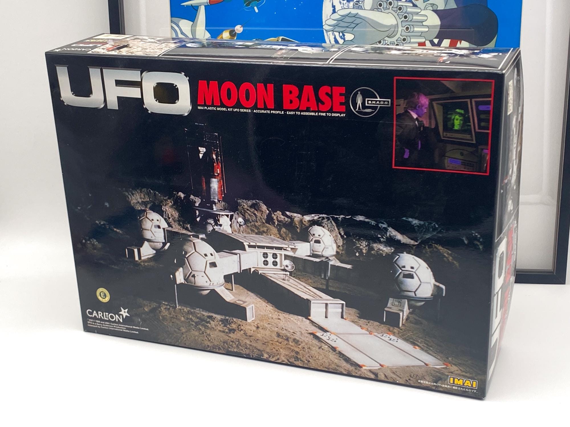 Gerry Anderson UFO Moon Base Model Kit IMAI Carlton 2002 - Etsy