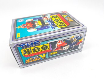 Voltes V the Chogokin GT-10 Bandai 2004 No Popy SEALED - Etsy
