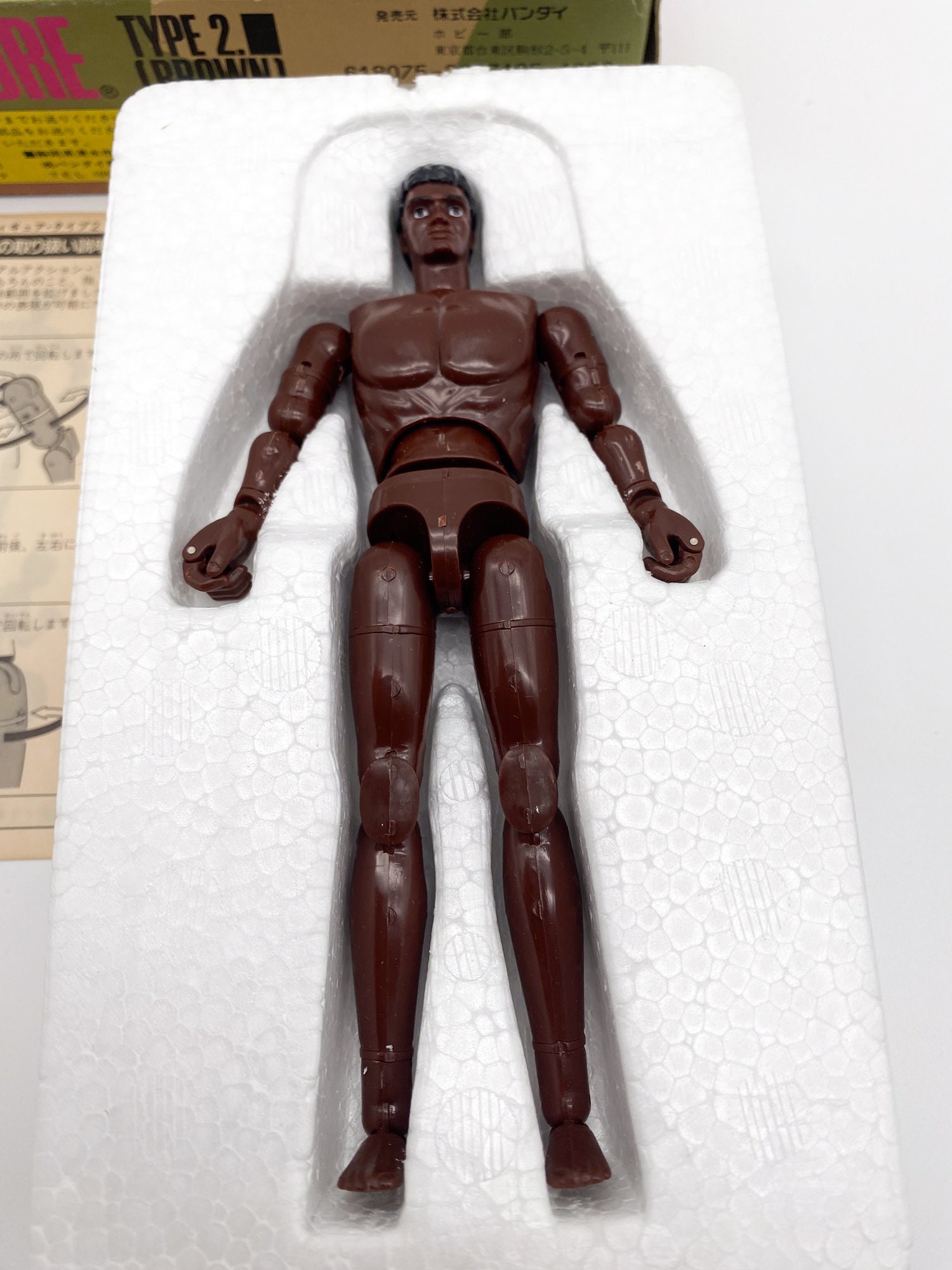 Figurine Spiral Zone - Personal Floater - BANDAI 1986, NOS