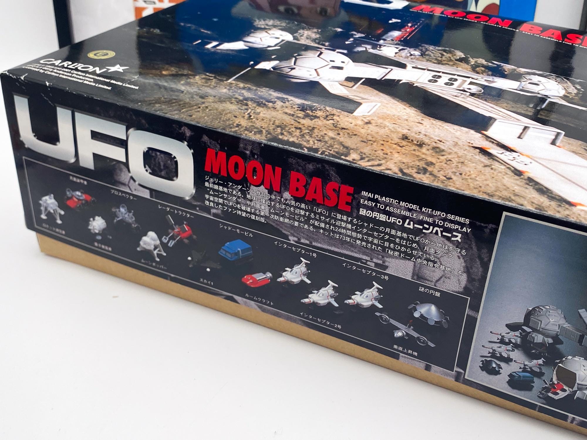 Gerry Anderson UFO Moon Base Model Kit IMAI Carlton 2002 - Etsy