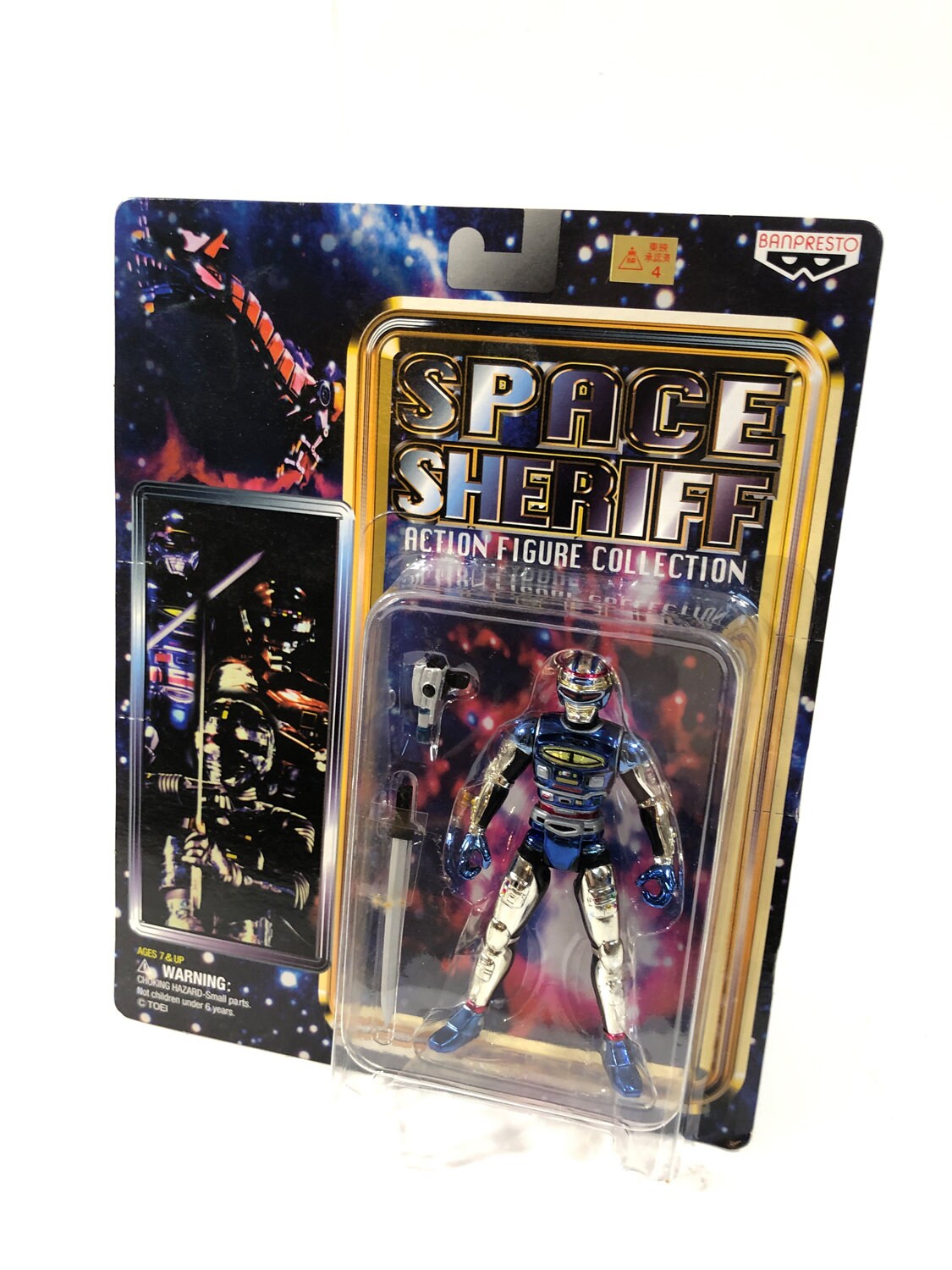 マ*！様 SPACE SHERIFF アクションフィギュアコレクション 全6体セ il_fullxfull.6225471413_22xu.jpg