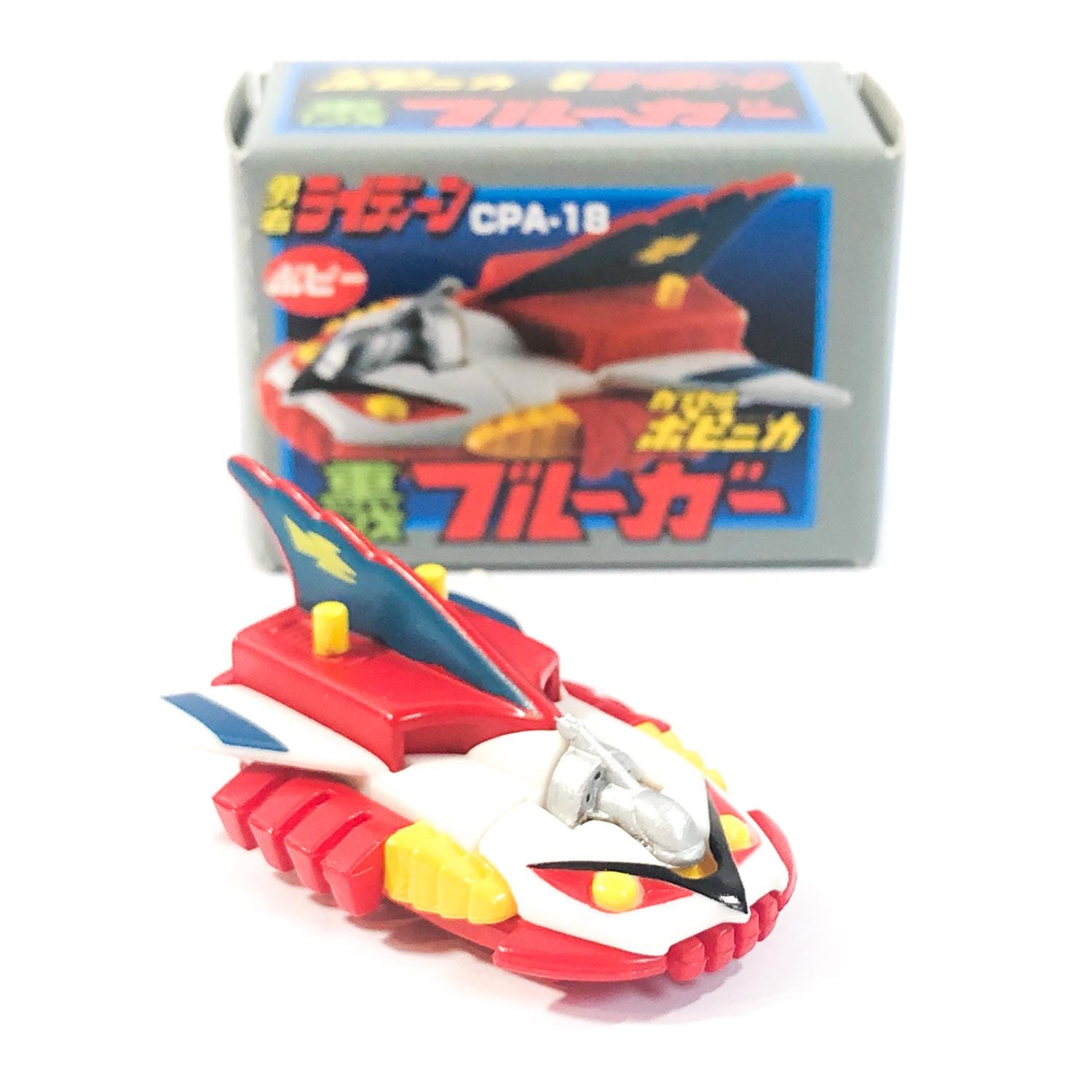 CPA-18 Rydoto Bluecar - RAYDEEN Bandai Popy Gashapon Chogokin Part 3