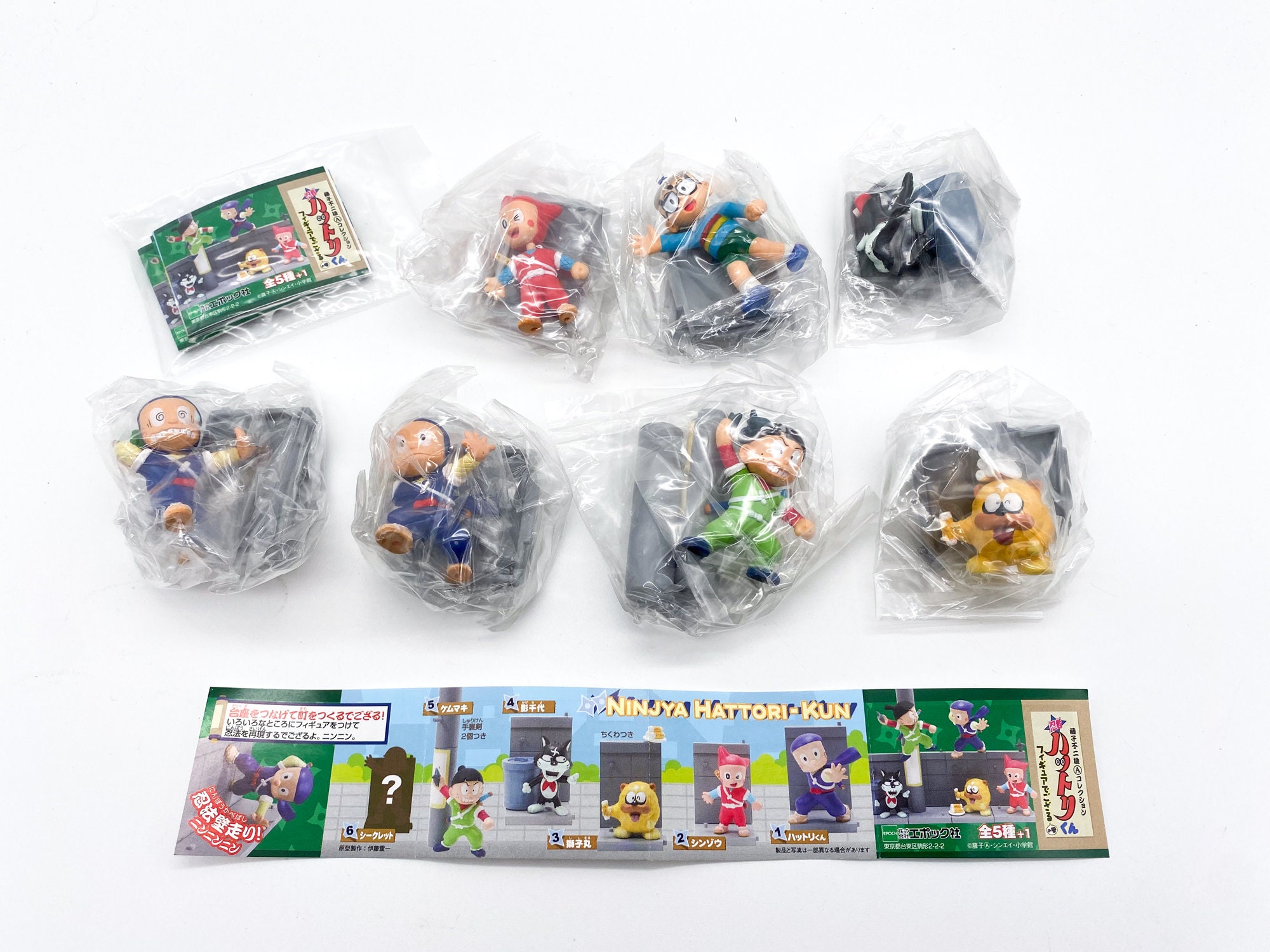 Ninja Hattori-kun Gashapon Set With Secret Figure - Epoch