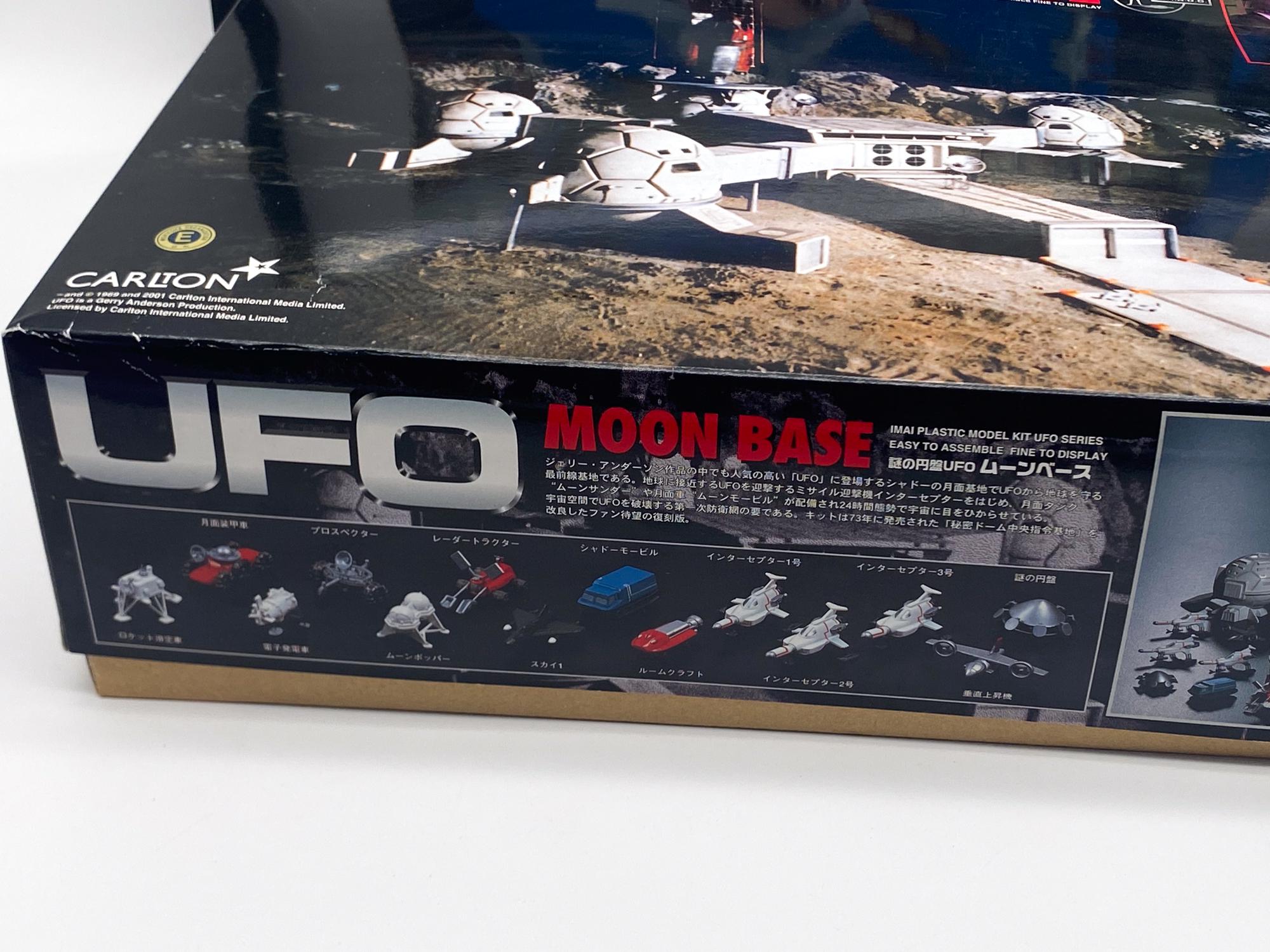 Gerry Anderson UFO Moon Base Model Kit IMAI Carlton 2002 - Etsy