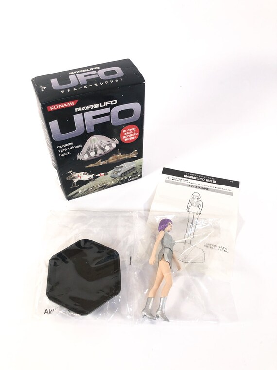Lt. Gay Ellis Miniskirt SEALED - UFO Gerry Anderson - Konami 2003 Lt. Gay Ellis Miniskirt SEALED - UFO Gerry Anderson - Konami 2003