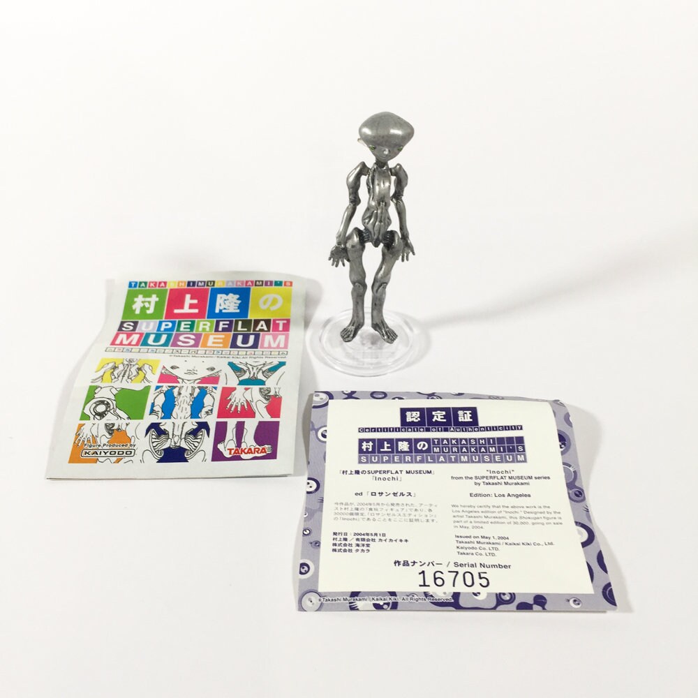 NEW SEALED - INOCHI – 村上隆 スーパーフラット - Etsy 日本