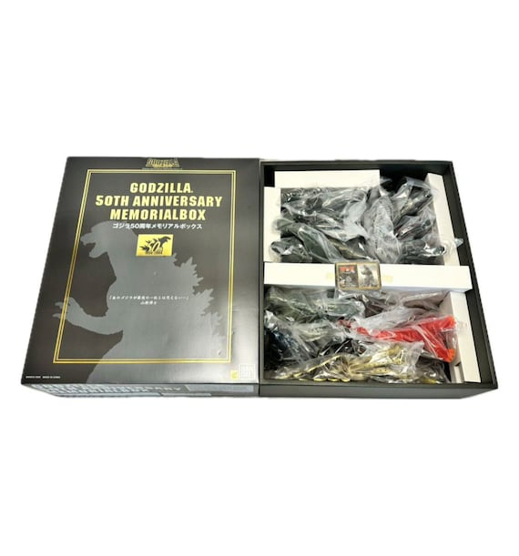Bandai Godzilla 50th Anniversary Memorial Box 2005 NIB - Etsy