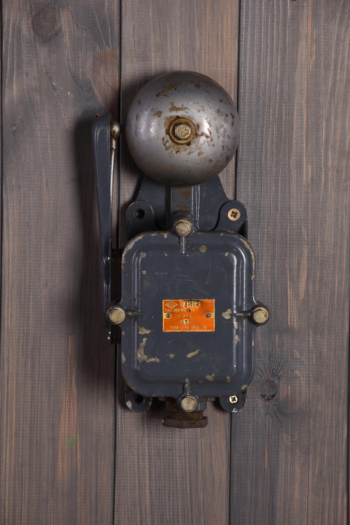 Wall Bell Decor Back to School Hanging Iron Bell Vintage Etsy