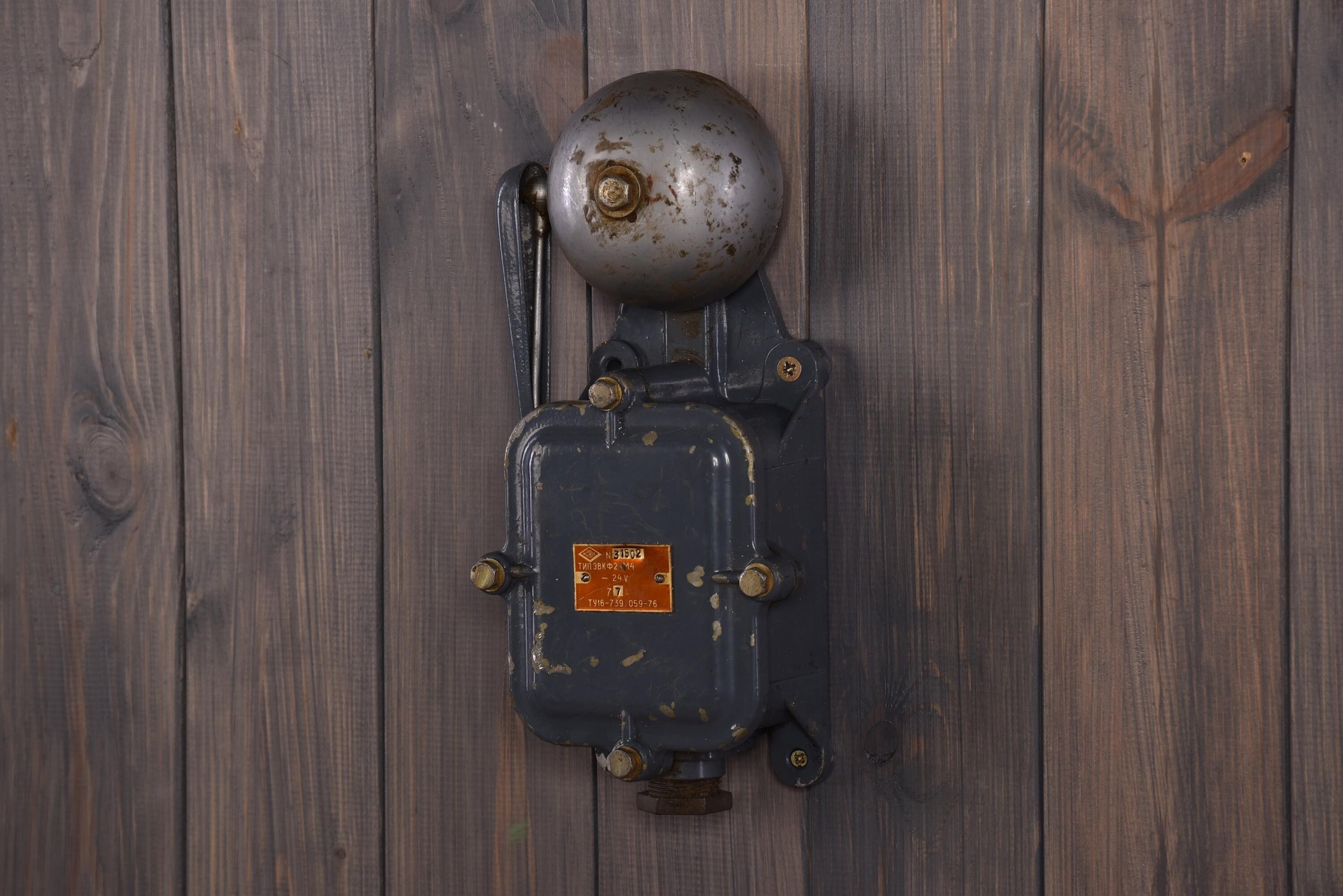 Wall Bell Decor Back to School Hanging Iron Bell Vintage Etsy