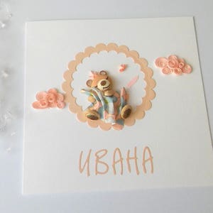 Babyverjaardagskaart, babyshower, teddybeerkaart, gepersonaliseerde babykaart, filigraankaart voor baby's