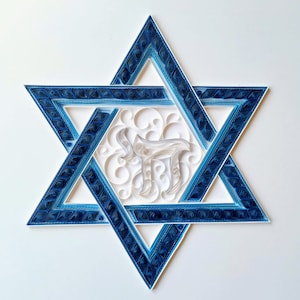 Star of David Wall Art, Quilled Star of David and Chai Symbol, Ancient ...