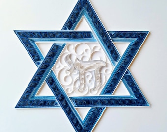 Quilled Star of David Wall Art: Handmade Chai Symbol (10x10 inches)
