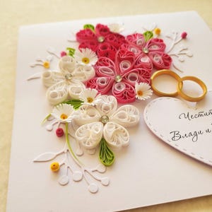 Quilling-kaarten, bloemenkaarten voor gelukkige bruiloft met trouwringen, gefeliciteerd handgemaakte kaarten