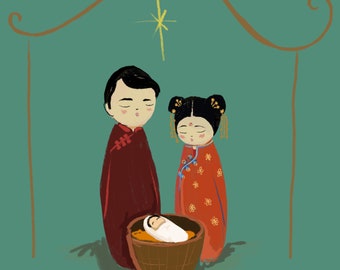 Nativity world card- CHINA