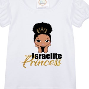 ISRAELITE PRINCESS TSHIRT