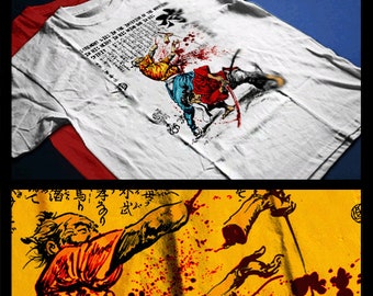 Samurai Duel Deux Bataille De Guerriers Jusqua Ce Que La Mort Etsy France