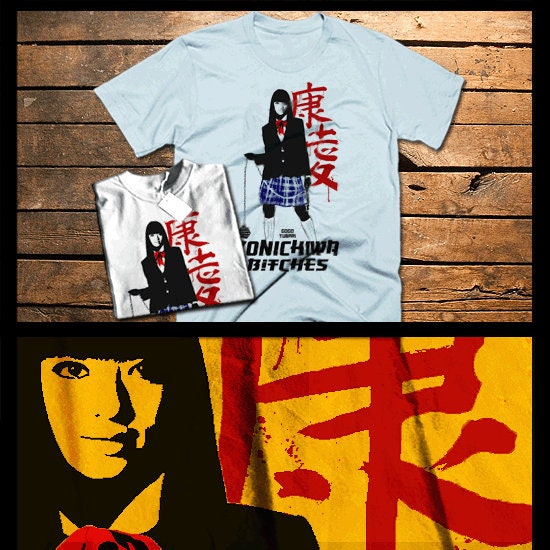 Samurai T-Shirt Ronin Warrior Preparing For Battle Japanese Warrior Class Men Cotton Tee