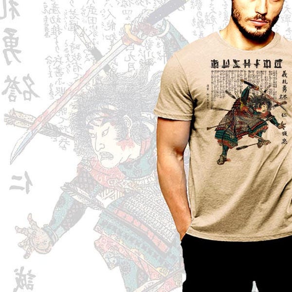 Samurai T-Shirt Bushido Japan Edo Era Warrior Class Attack With Katana Cotton Tee