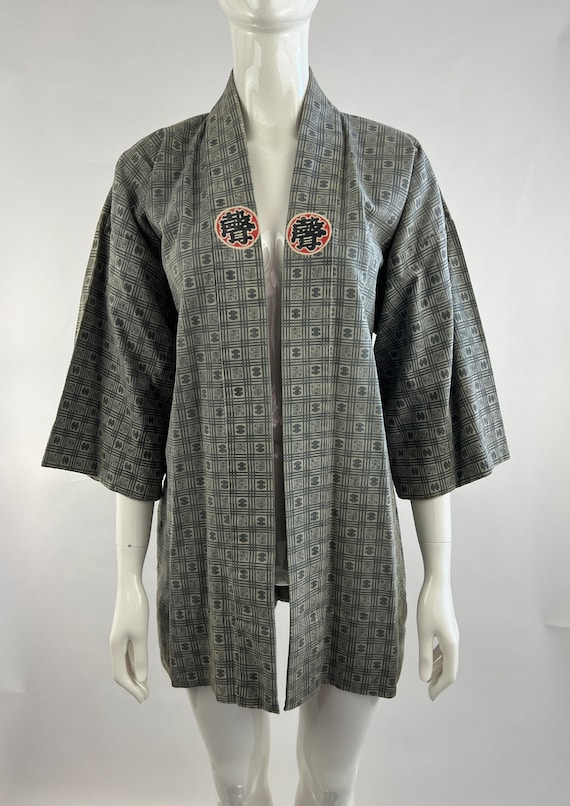 1970s Haori Kimono|Noragi Gray Work Duster|Authen… - image 2