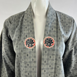 1970er Jahre Haori Kimono|Noragi Grey Work Duster|Authentische Japanische Hanten Jinbei Jacke|Japanische Strickjacke|Samurai Robe|rauchende Jacke|Klein