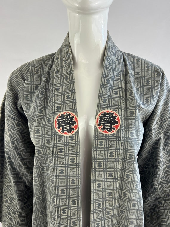 1970s Haori Kimono|Noragi Gray Work Duster|Authen… - image 1