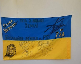 Flag of Ukraine signatured ukrane flag,special custom ukrainian flag signatured by guys special units,custom flag of Ukraine,special flag