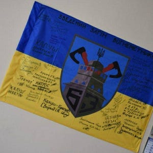 Special Flag of Ukraine, Personolized Flag Ukraine special units flag,ukraine flag signatured by guys special units,flag signatured