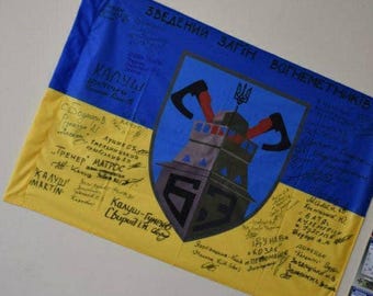 Special Flag of Ukraine, Personolized Flag Ukraine special units flag,ukraine flag signatured by guys special units,flag signatured
