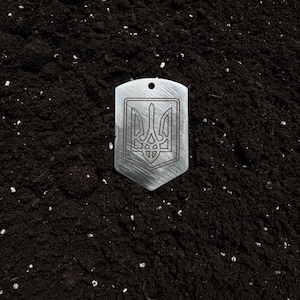 Keychain T72 – Recycled Tank Armor  – Engraved Shield with Trident – Recycled Tank Armor – Ukraine Emblem Tag