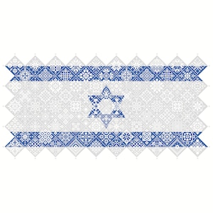 Cross Stitch Pattern Quaker Sampler Israel Star of David Flag tiled patchwork squares patriotic design by Vivsters, PDF counted chart 042IL