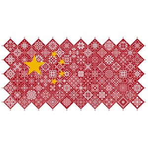 Patrón de punto de cruz Quaker Sampler República Popular de China Bandera Nacional mosaico cuadrados patrióticos, PDF contado gráfico 042CN
